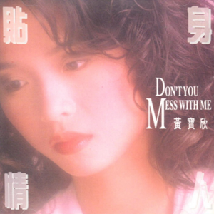 KoreanBJ无胸罩福利视频
