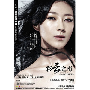 KoreanBJ无胸罩福利视频
